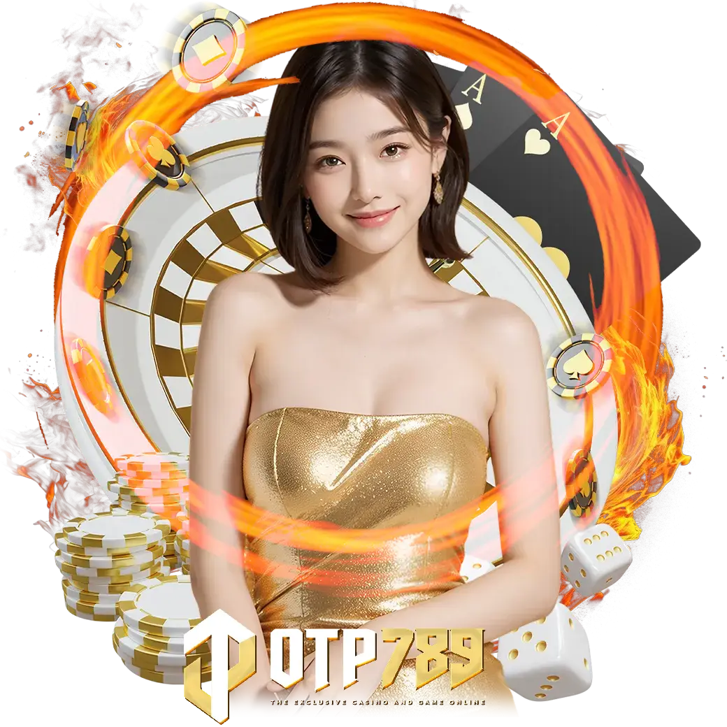 otp789 ออนไลน์